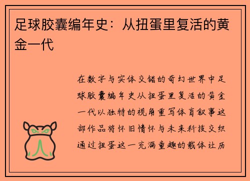 /news/93.html